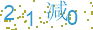看不清,点击刷新