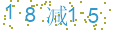 看不清,点击刷新